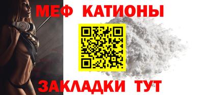 а пвп мука Рузаевка