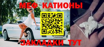 а пвп мука Рузаевка