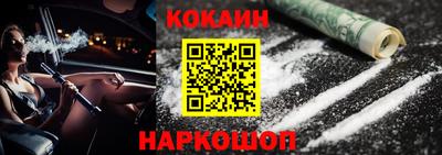 МДМА Рязань