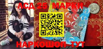 МДМА Рязань