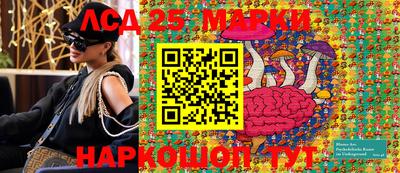 альфа пвп VHQ Рыбинск