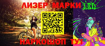 МДМА Рязань