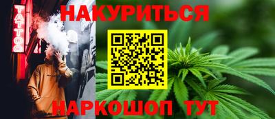альфа пвп VHQ Рыбинск