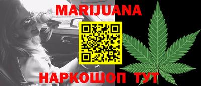 а пвп мука Рузаевка