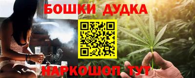 альфа пвп VHQ Рыбинск