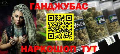 а пвп мука Рузаевка