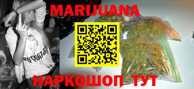 МДМА Рязань