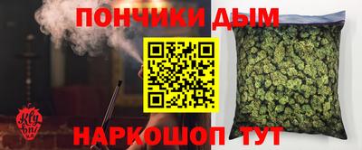 а пвп мука Рузаевка