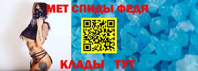 а пвп мука Рузаевка