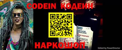 альфа пвп VHQ Рыбинск