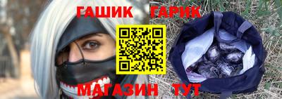 альфа пвп VHQ Рыбинск