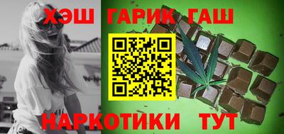 альфа пвп VHQ Рыбинск