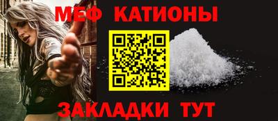 а пвп мука Рузаевка