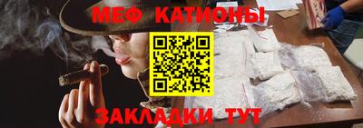 а пвп мука Рузаевка